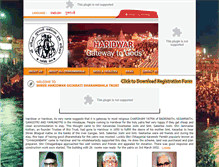 Tablet Screenshot of gujaratidharamshalaharidwar.com